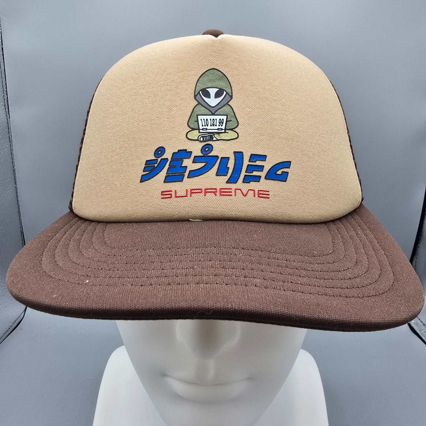 Supreme Spring Summer 2022 Alien 5-Panel Brown Snapback Mesh Trucker Hat/Cap