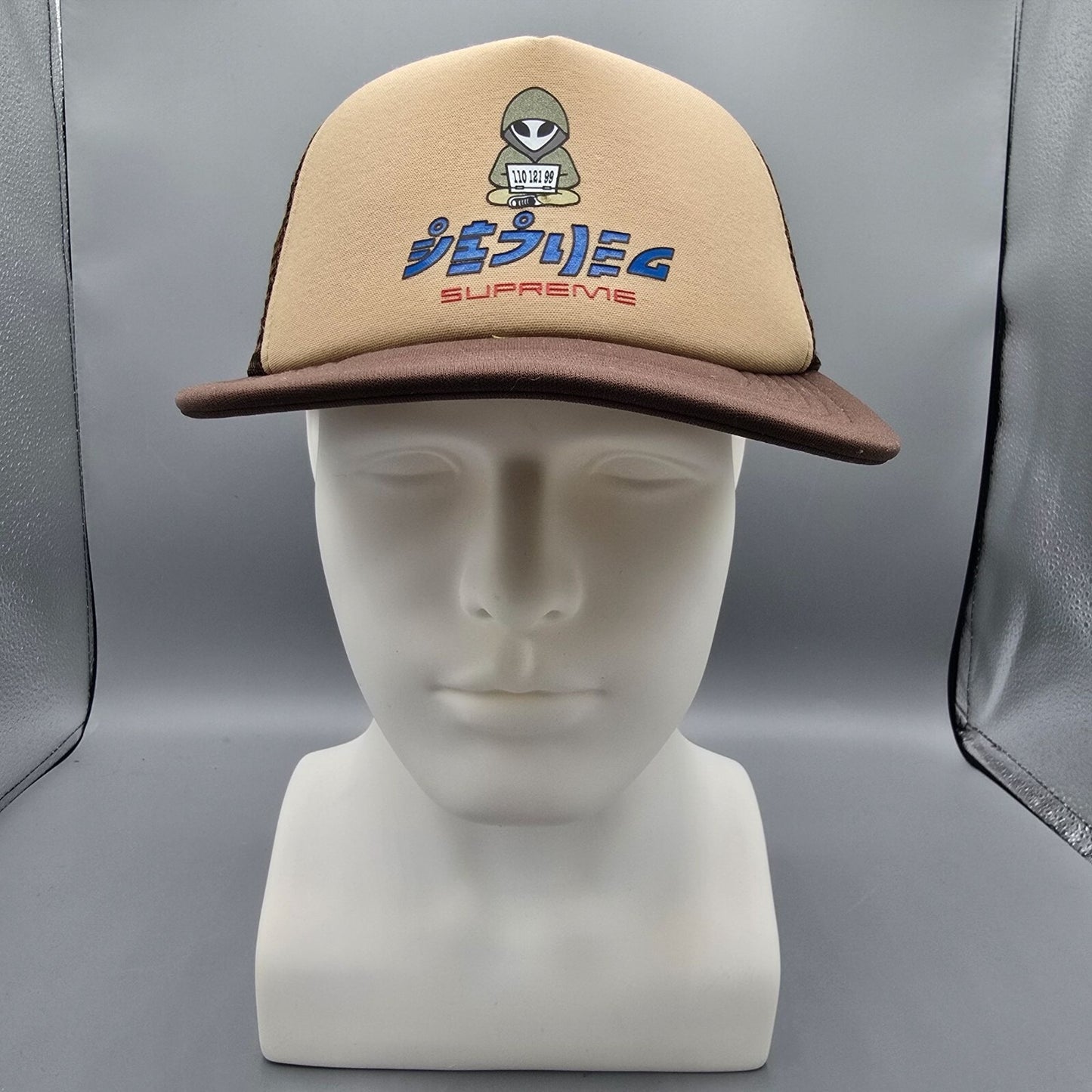 Supreme Spring Summer 2022 Alien 5-Panel Brown Snapback Mesh Trucker Hat/Cap