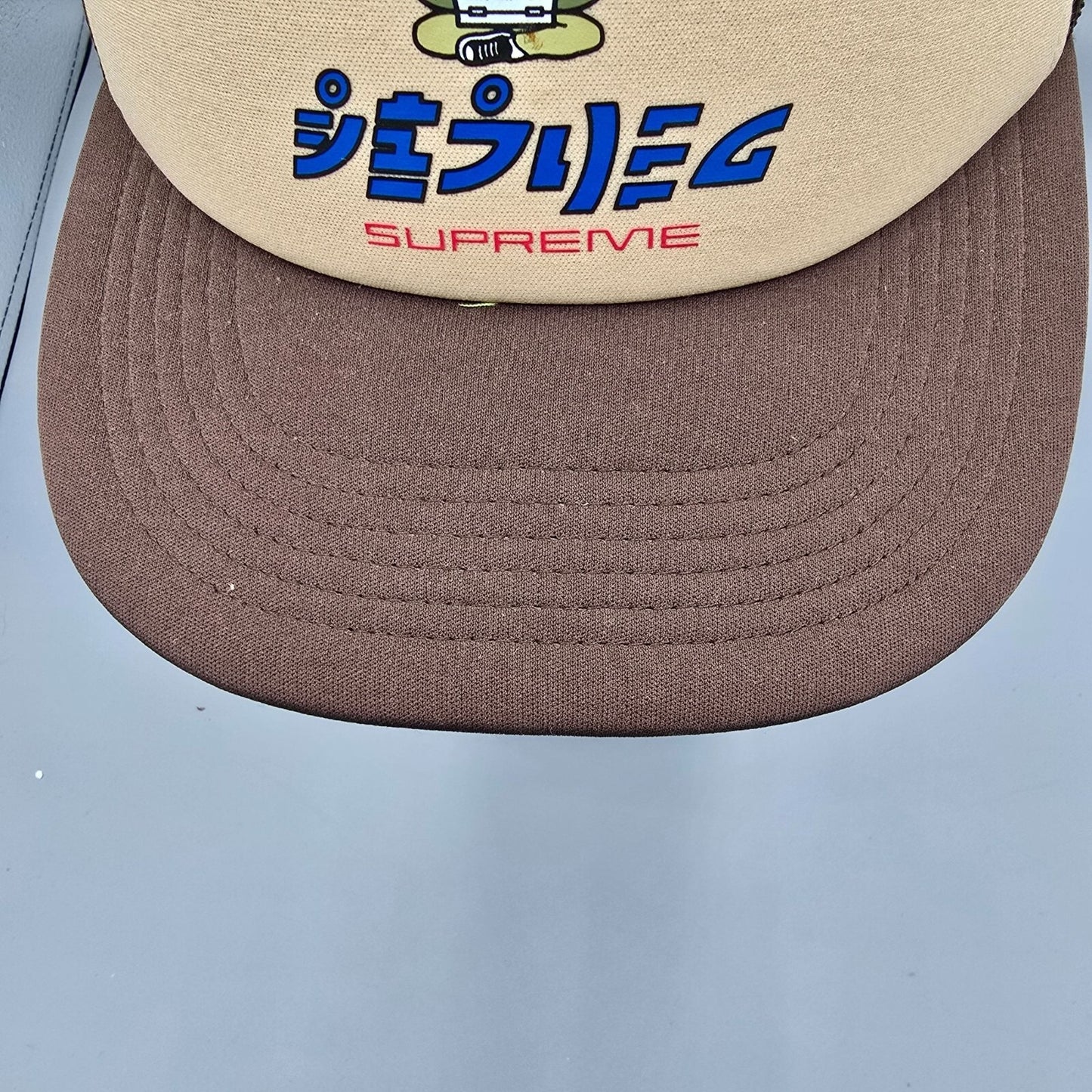 Supreme Spring Summer 2022 Alien 5-Panel Brown Snapback Mesh Trucker Hat/Cap
