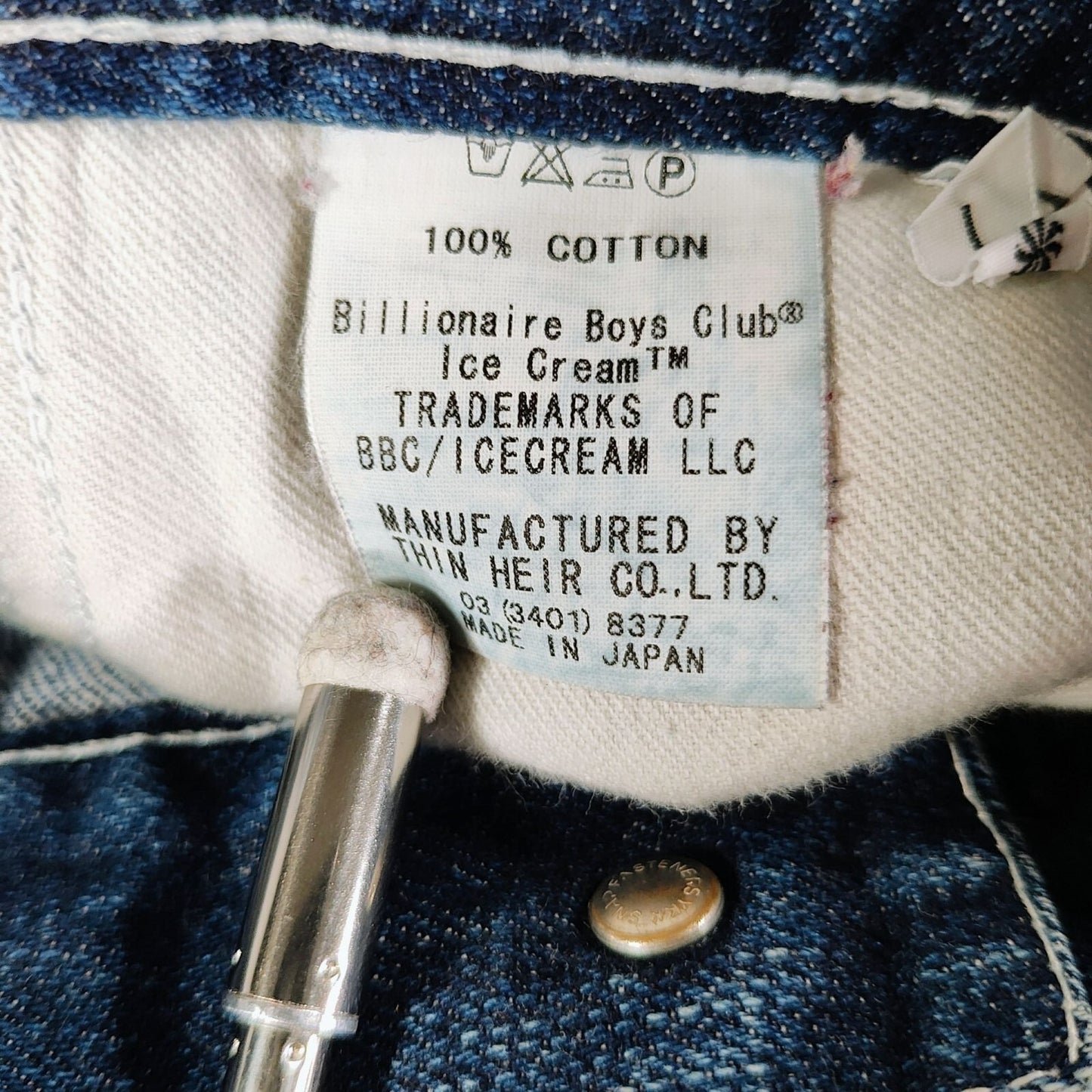 Billionaire Boys Club X Ice Cream Made in Japan DIY Cut Off Jean Shorts (34.5")