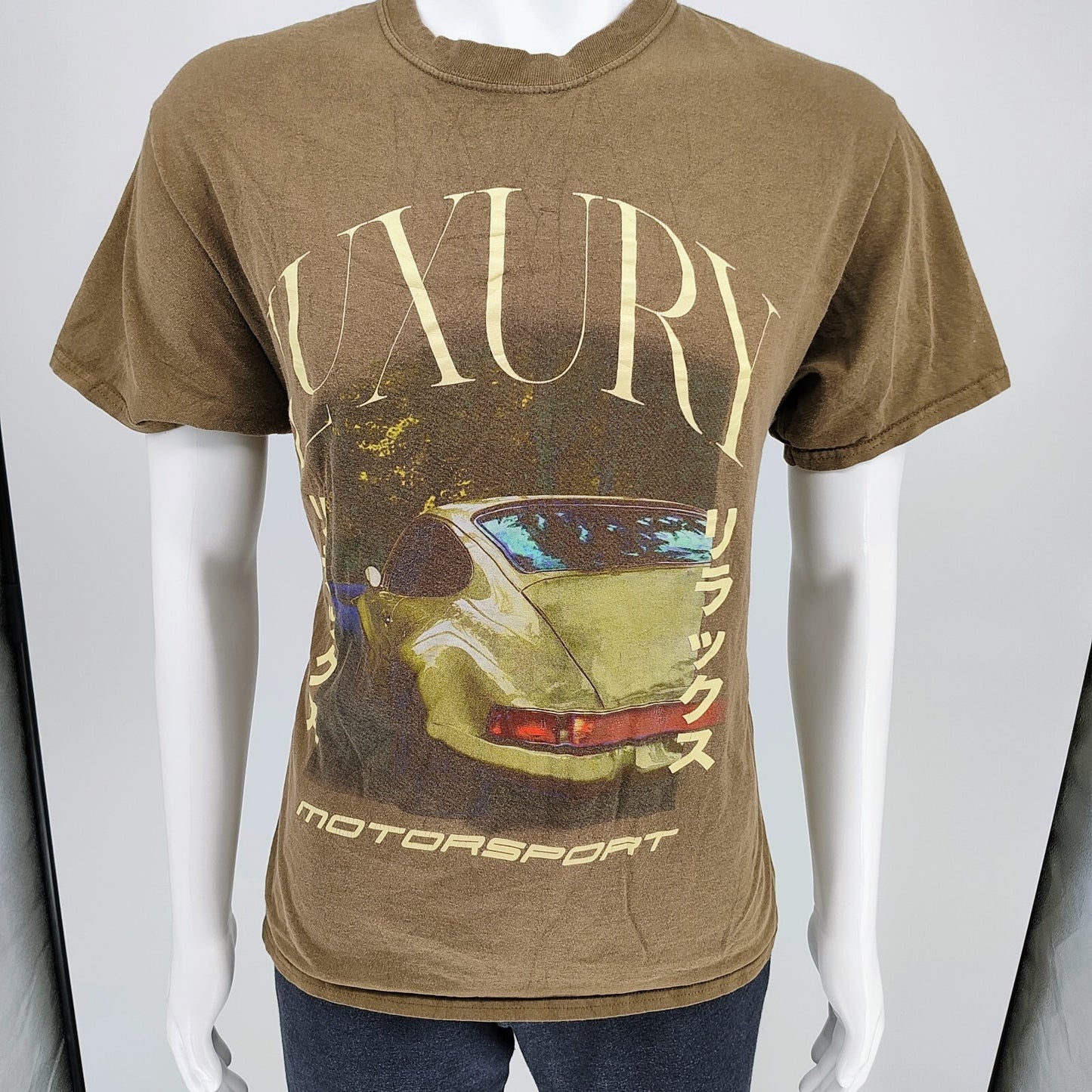 Fashion Nova Luxury Motorsports Japanese Kanji Brown Graphic T-Shirt (Large)